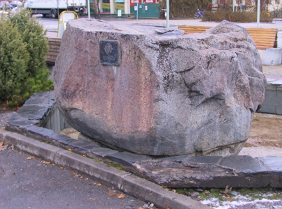 S img 1740